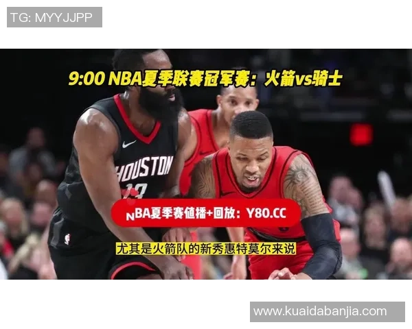 12月12日NBA火箭对阵骑士精彩视频回放及赛后分析分享 12月12日NBA火箭对阵骑士精彩视频回放及赛后分析分享