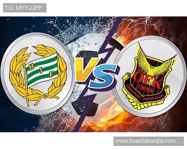 哈马比与厄斯特松对决分析及竞猜策略分享