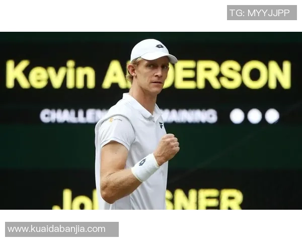 温网半决赛精彩对决安德森与伊斯内尔争夺决赛资格的激烈战斗 温网半决赛精彩对决安德森与伊斯内尔争夺决赛资格的激烈战斗