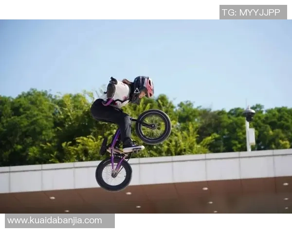 十五运会自行车（自由式小轮车）竞赛在深圳举办