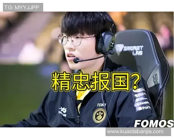 咱们该缄默沉静仍是反思：LCK再次抢夺冠军，LPL跌入前史最低谷？