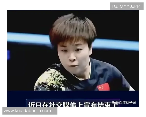 我国香港乒乓球名将忽然宣告退役，年仅27岁，曾获奥运会铜牌