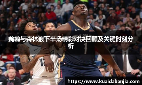 mk体育