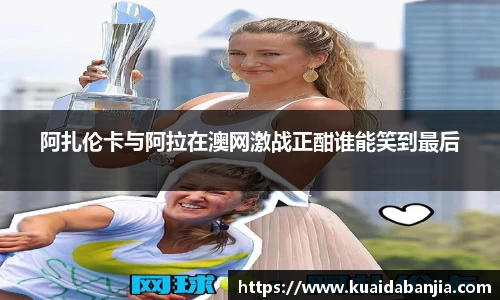 mk体育