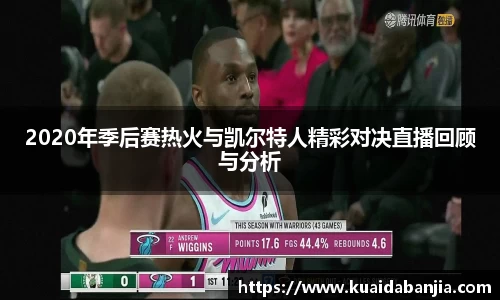 mk体育平台